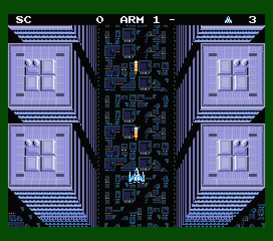 Aleste screenshot 3 for MSX2